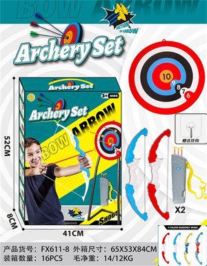 38CM target plate wall mounted double bow and arrow set