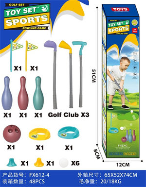 3 golf clubs+2 hole flag ball positions, 6 sets of balls+3 bowling bottles+1 ball