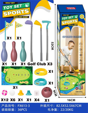 3 golf clubs+2 sets of hole flag ball positions, 6 balls+100x75cm golf sticky ball 12 balls, 4 hooks+3 bowling bottles+1 ball