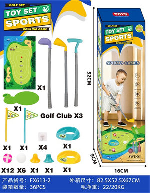 3 golf clubs+2 sets of hole flag ball positions, 6 balls+game pad 100x75cm golf sticky balls, 12 balls, 4 hooks+equipped with a fiber non-woven fabric 64x72cm