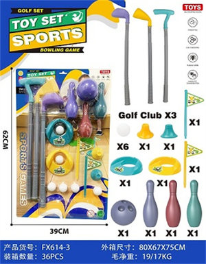 3 golf clubs+2 hole flag ball positions, 6 sets of balls+3 bowling bottles+1 ball