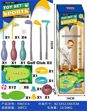 3 golf clubs+2 sets of hole flag ball positions, 6 balls+game pad 100x75cm, 12 golf balls, 4 hooks+1 fiber non-woven fabric 64x72cm+3 bowling bottles+1 ball