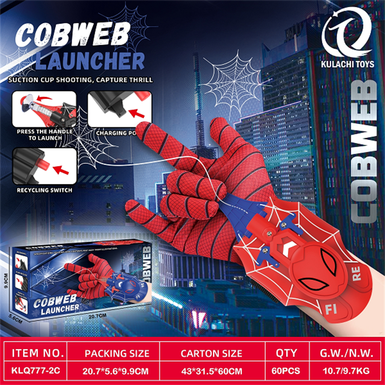Spider Man Electric Launch Launcher (Night Light/Red)