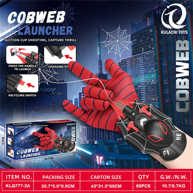 Spider Man Electric Launch Launcher (Night Light/Black)