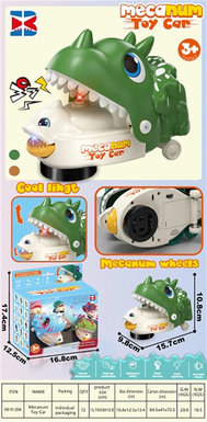 Electric universal dinosaur, green (with lights, music, and movable mouth)