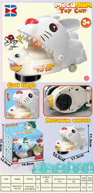 Electric universal rabbit, white/pink (with lights, music, and movable mouth)