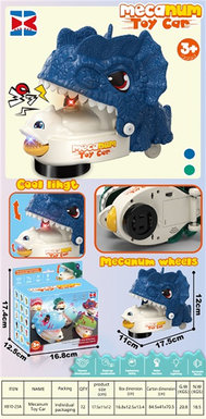 Electric universal dinosaur, blue/green (with lights, music, and movable mouth)
