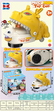 Electric universal dragon, yellow/red (with lights, music, and movable mouth)