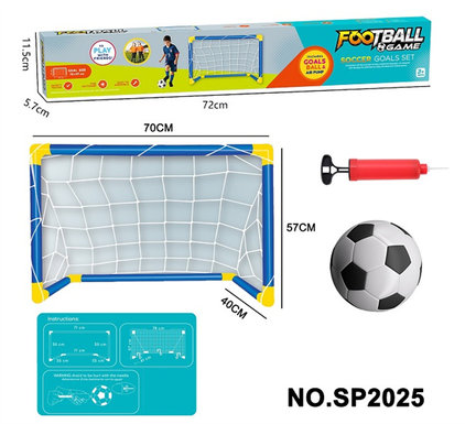 Football set (single goal, single ball)