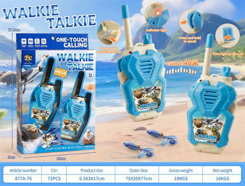 3 * AA walkie talkie (excluding electricity)