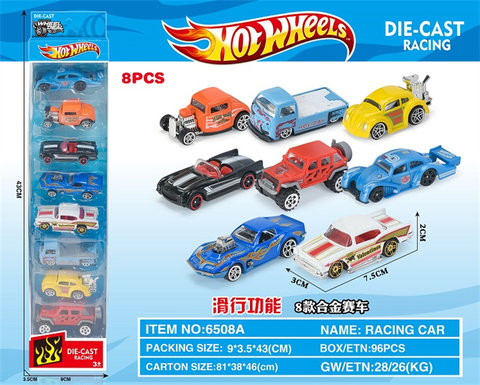 Sliding alloy retro car (wind and fire wheels)