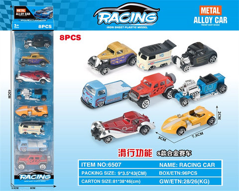 Sliding alloy retro car