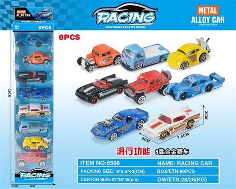 Sliding alloy retro car