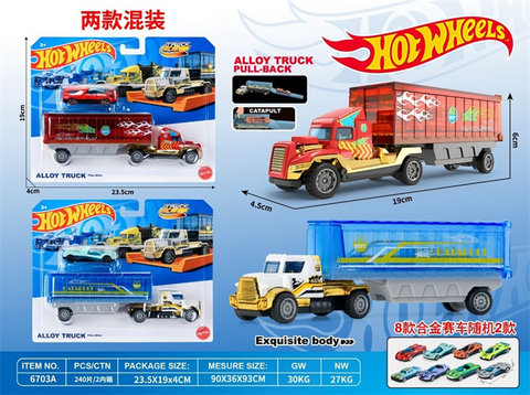 Alloy powered trailer/catapult container truck (wind and fire wheels)