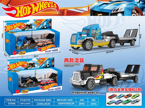 Alloy regenerative trailer/trailer (wind and fire wheels)