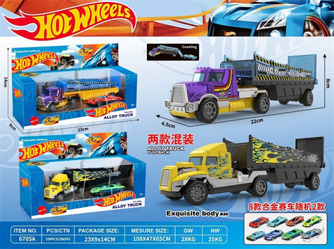 Alloy regenerative trailer/trailer (wind and fire wheels)