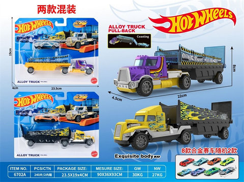 Alloy regenerative trailer/buffer slope (wind and fire wheels)