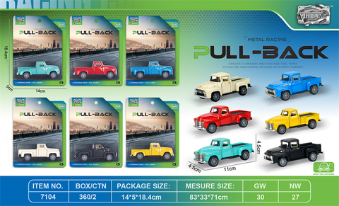 Retro rebound alloy pickup truck