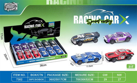 Warrior alloy racing car