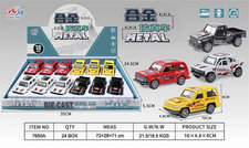 12只庄1:43双开门合金回力越野车