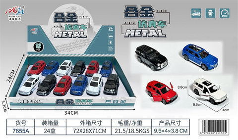 12 Zhuang 1:43 double door alloy regenerative off-road vehicle