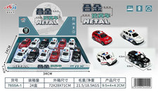 12只庄1:43双开门合金回力警车