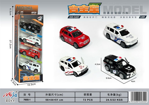 4 Zhuang 1:43 double door alloy regenerative police cars
