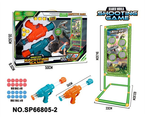 Dinosaur series air gun shooting game