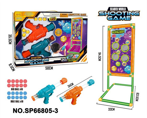 Bacterial series air gun shooting game