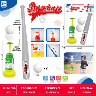 Baseball catapult combination