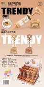 咔皮巴拉打气筒