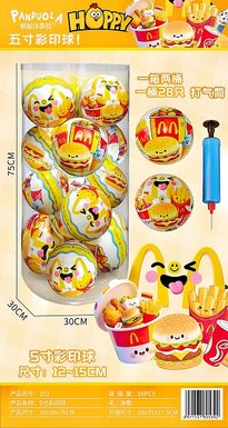 Hamburg 5-inch color printing ball