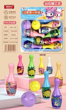 Bowling set