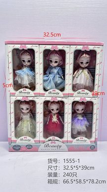 6-inch doll set