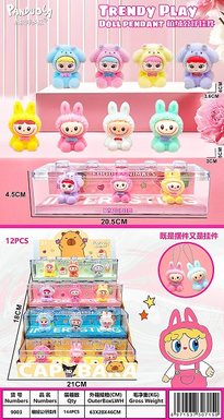 Plush plush toy pendant