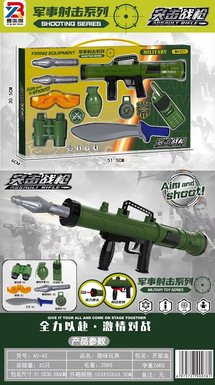 Military Shooting Series
