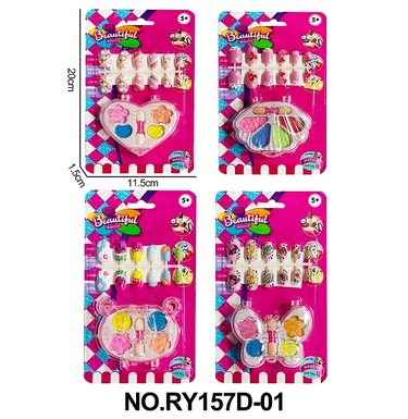 Four types of mixed packaging