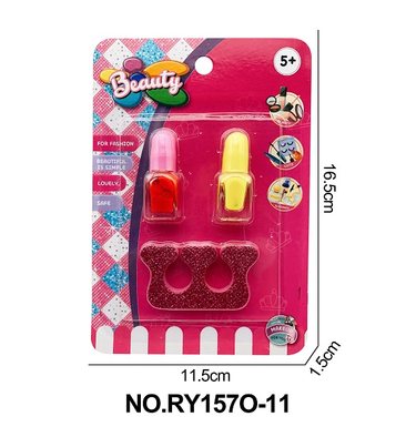 Nail polish set