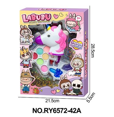 Matou No.1 Makeup Combination