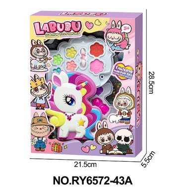 Return Horse 2-layer Makeup Combination