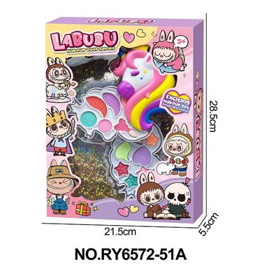 Matou No.2 Makeup Combination