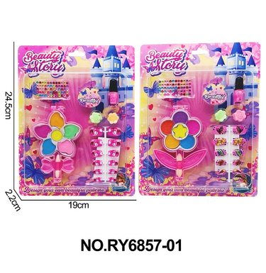 Sunflower Set