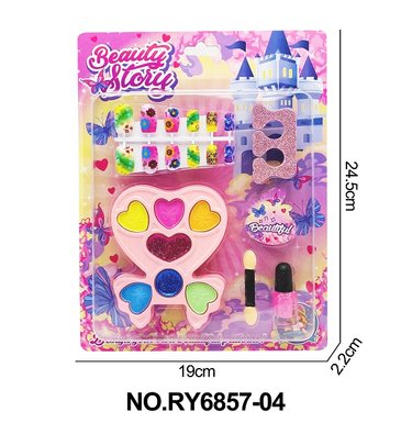 Magic Wand Powder Set