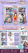手工DIY益智沙画套装芭比玩具娃娃玩具