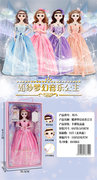 婚纱梦幻音乐娃娃芭比玩具娃娃玩具