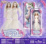 80厘米音乐婚纱娃娃鱼尾裙芭比玩具娃娃玩具