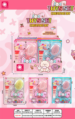 Hengbei Cream Glue DIY Comb Set