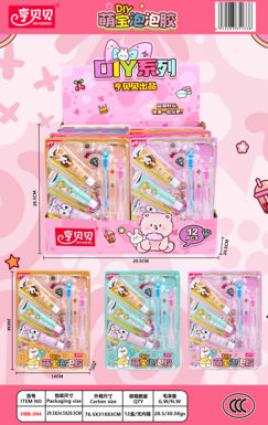 Heng Beibei DIY bubble glue and bubble water set