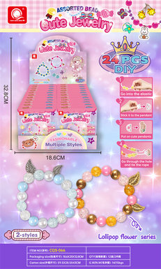 Hengbeibei magic color ice through the court wind string bead blind box