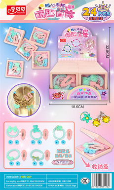 Hengbei hairband hairpin set (fresh bean green 5 mixed sets)